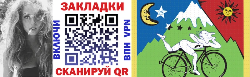 Купить наркотик аптеки Сольцы Канабис  МДМА  Alpha PVP  Меф  Гашиш  Кокаин 