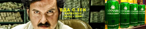 кокаин колумбия Остров