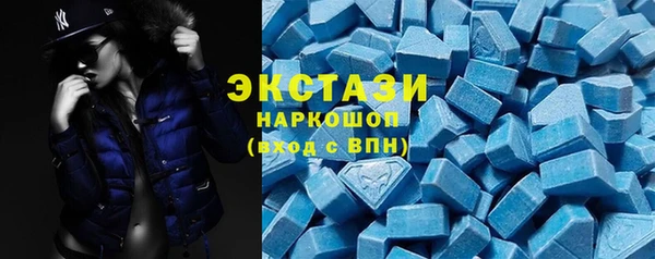 mdpv Армянск