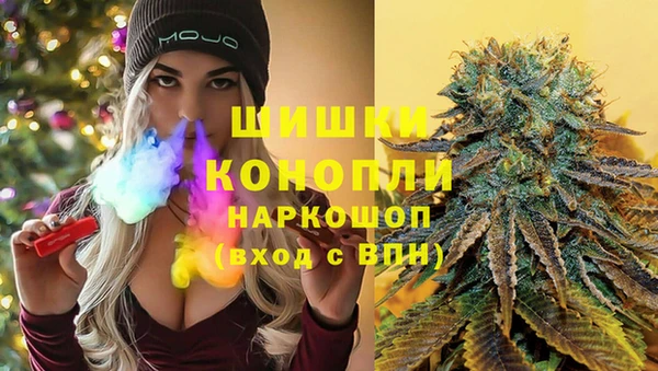мефедрон мука Арсеньев