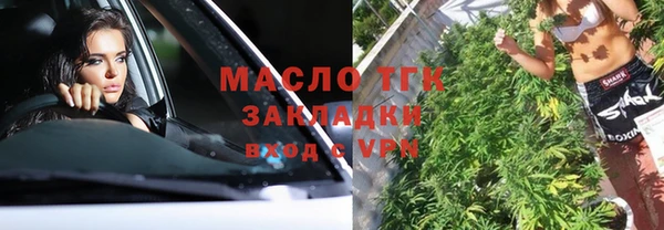 mdpv Армянск