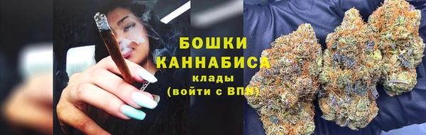 ALPHA PVP Аркадак