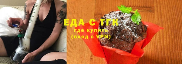 героин Осташков