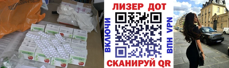 наркотики  Сольцы  Лсд 25 экстази ecstasy 