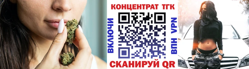 дарк нет телеграм  Сольцы  ТГК гашишное масло  где можно купить  