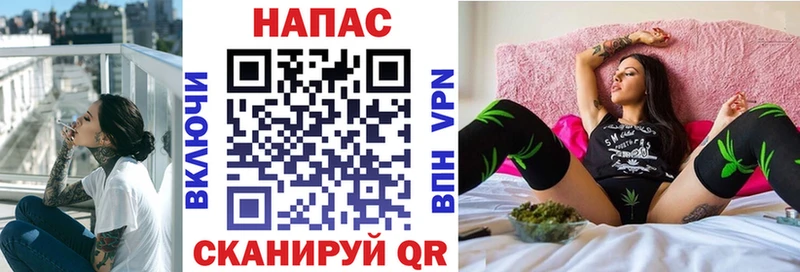 Марихуана OG Kush  купить  цена  Сольцы 
